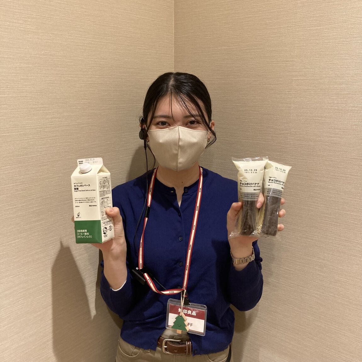 【アリオ加古川】試食①