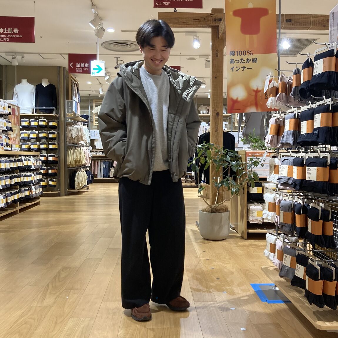 【アリオ加古川】スタッフスナップ