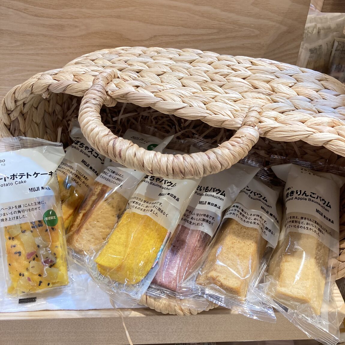 【アリオ加古川】入荷情報①