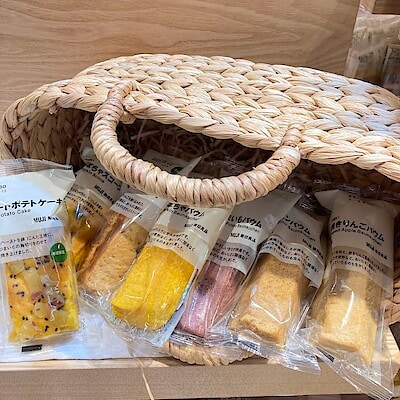 【アリオ加古川】秋を感じる ~季節限定バウム~