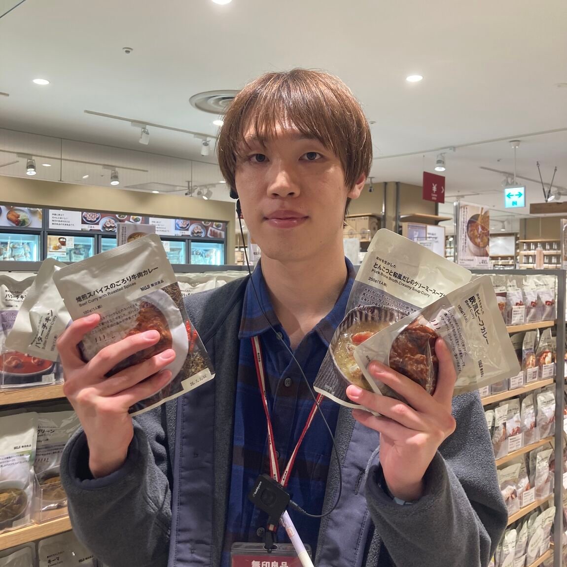 【アリオ加古川】スタッフおすすめ①