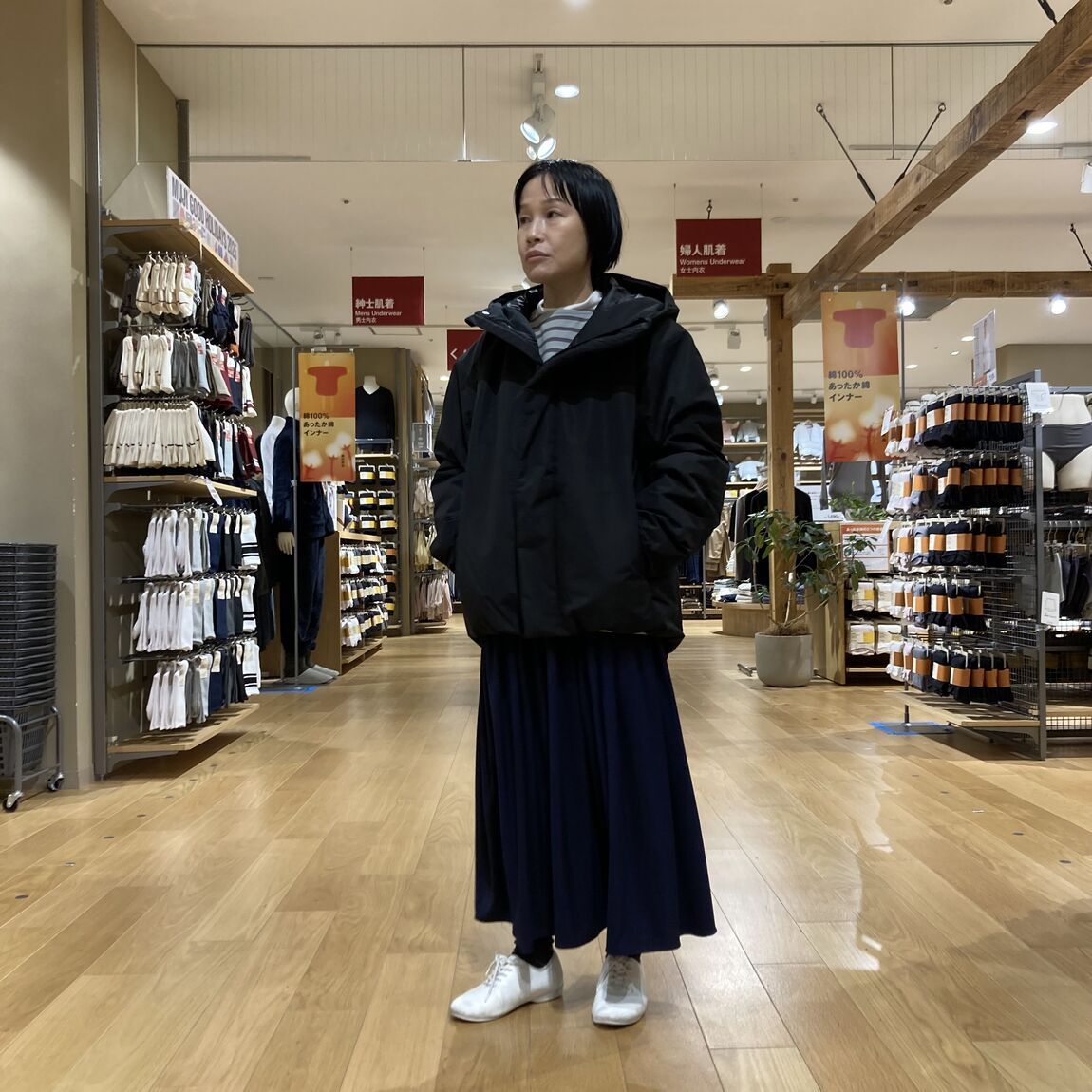 【アリオ加古川】スタッフスナップ