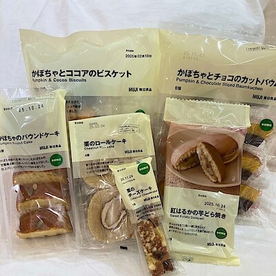 【アリオ加古川】芋・栗・かぼちゃのお菓子が入荷しております！