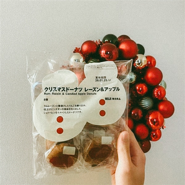 【アリオ加古川】スタッフおすすめ①