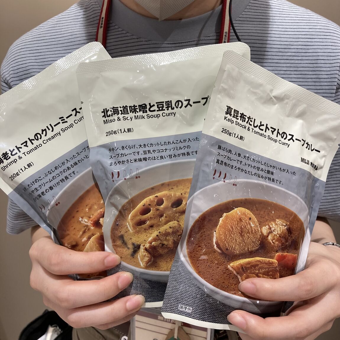 【アリオ加古川】入荷情報①