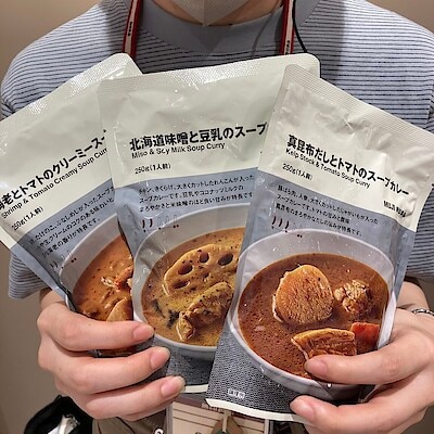 【アリオ加古川】北海道のスタッフが考えたスープカレー、入荷しております！