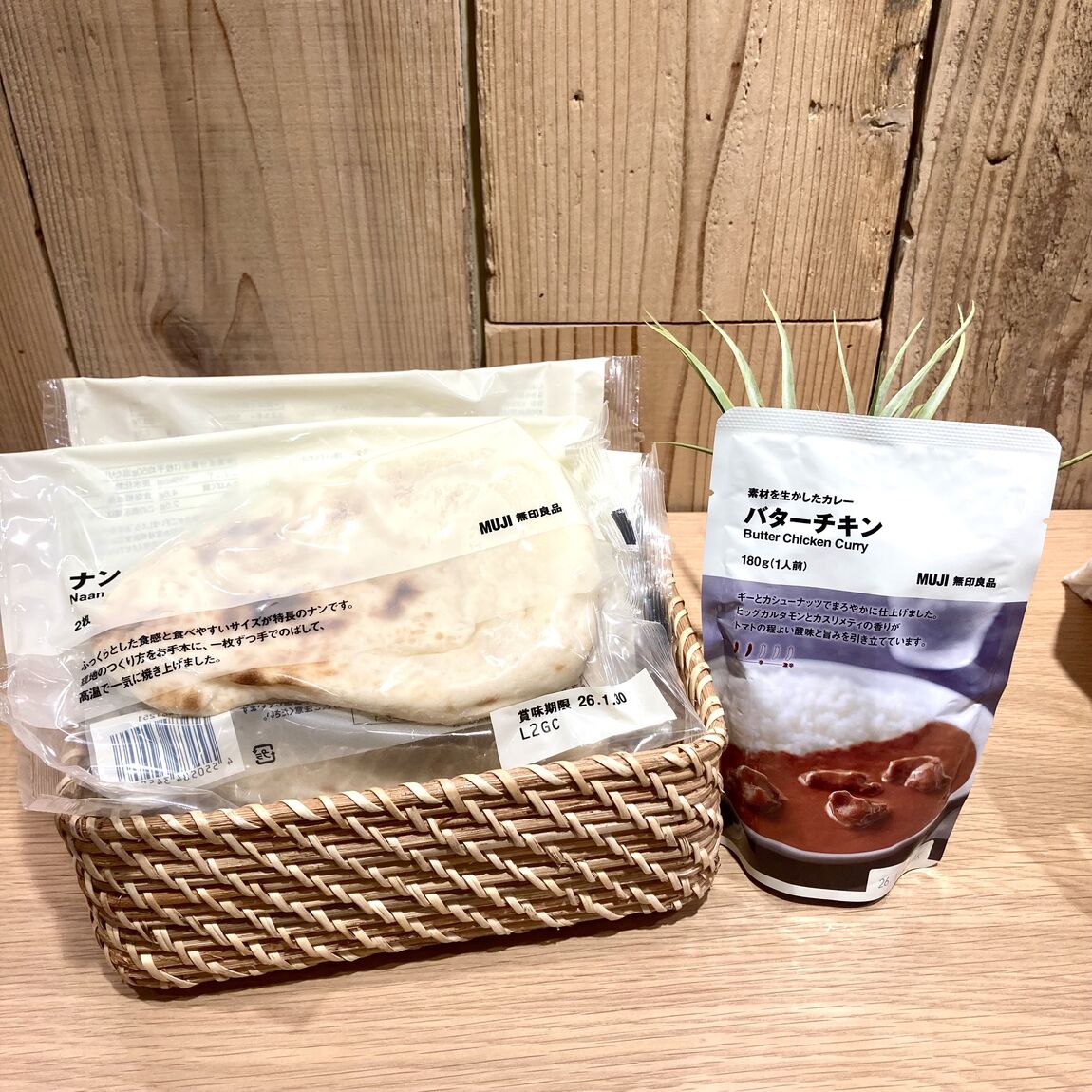 【アリオ加古川】試食