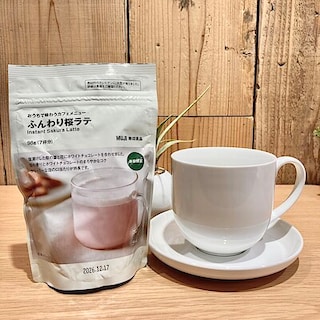 【アリオ加古川】試食のご案内