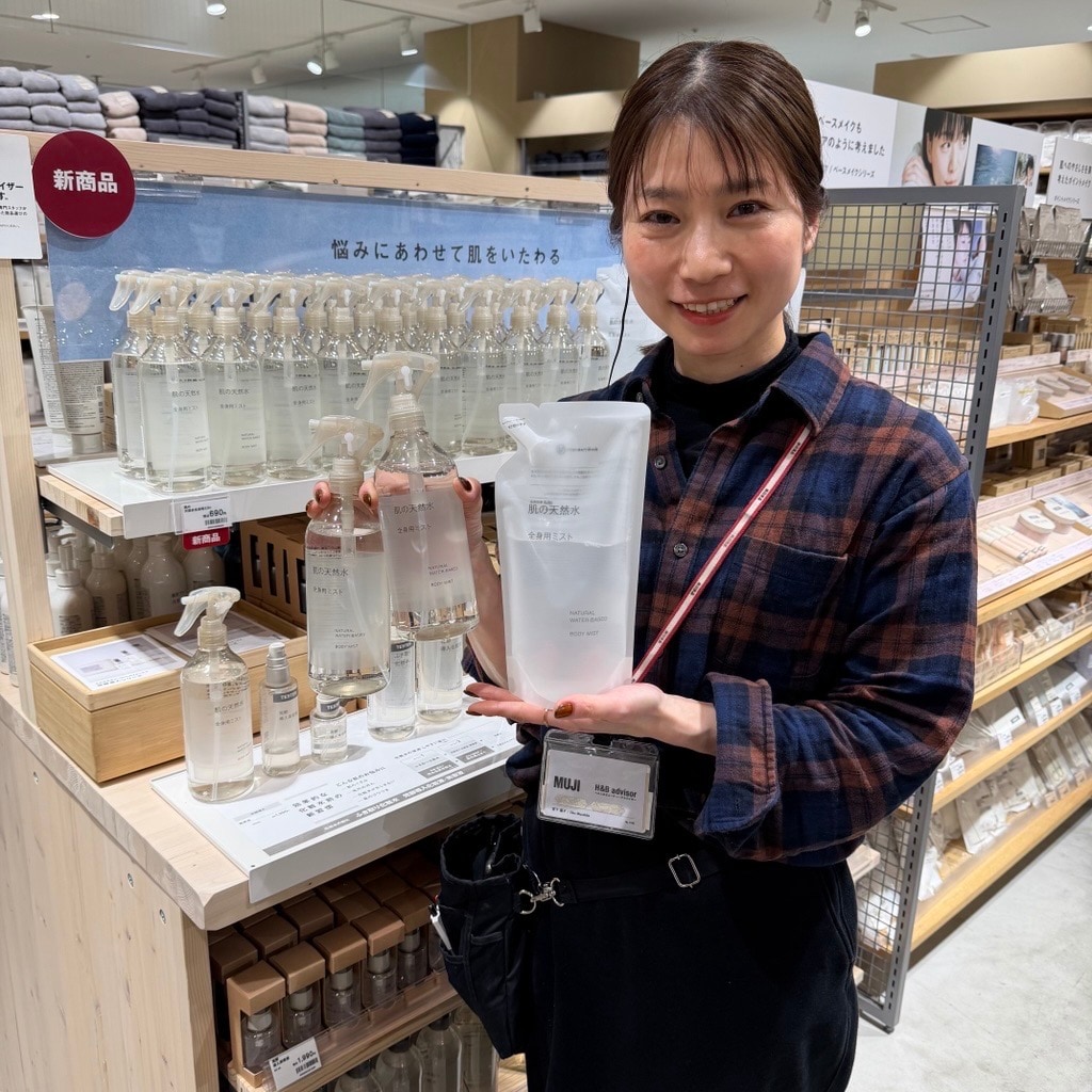 【アリオ加古川】肌の天然水