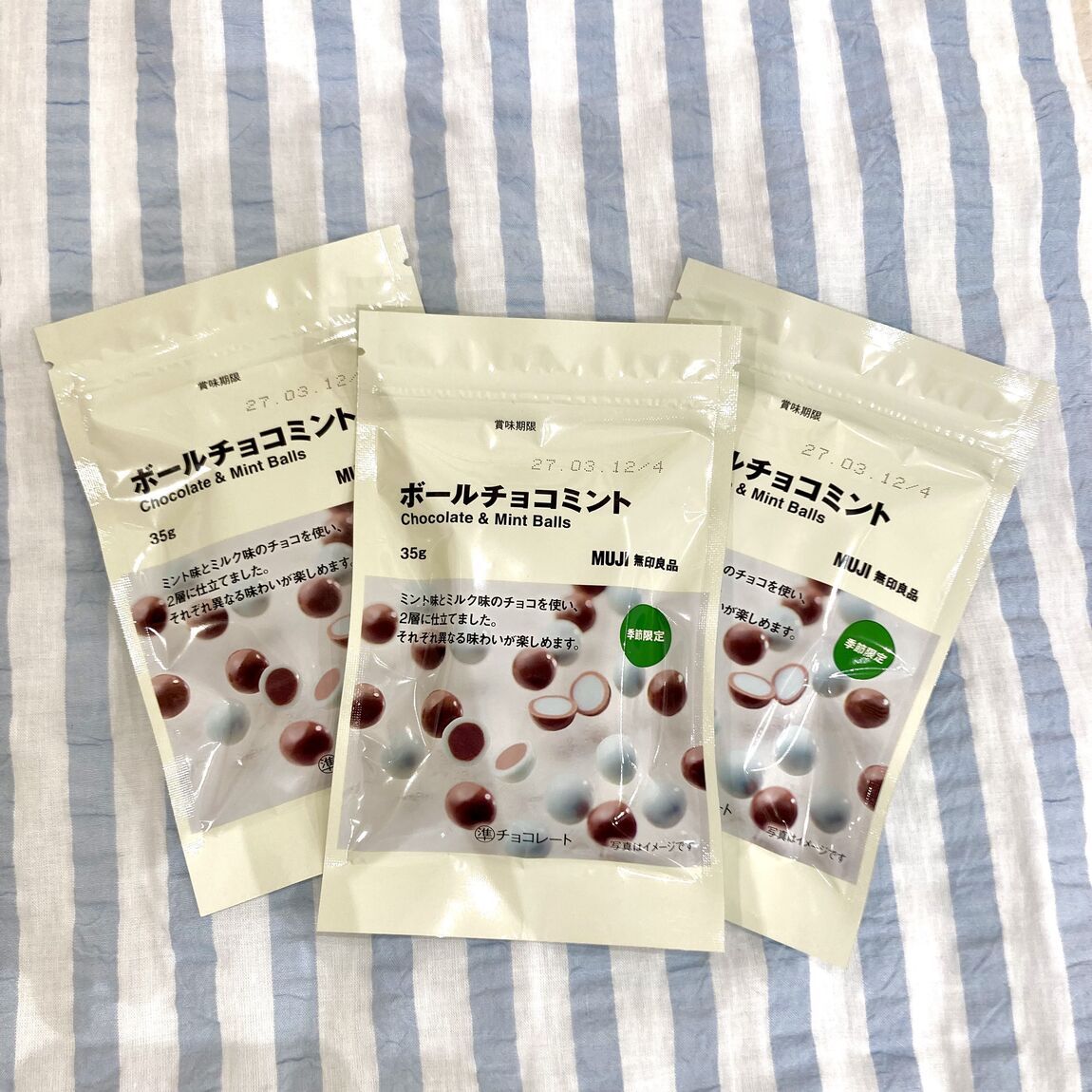 【アリオ加古川】試食