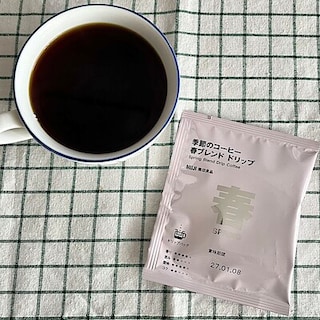 【アリオ加古川】季節のコーヒー試飲のご案内
