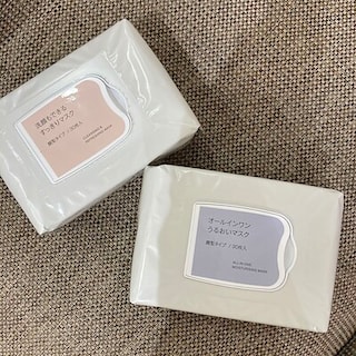 【アリオ加古川】忙しい方必見です！スキンケア時短アイテム発売しました！