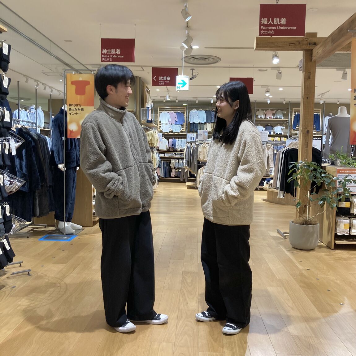 【アリオ加古川】スタッフおすすめ①