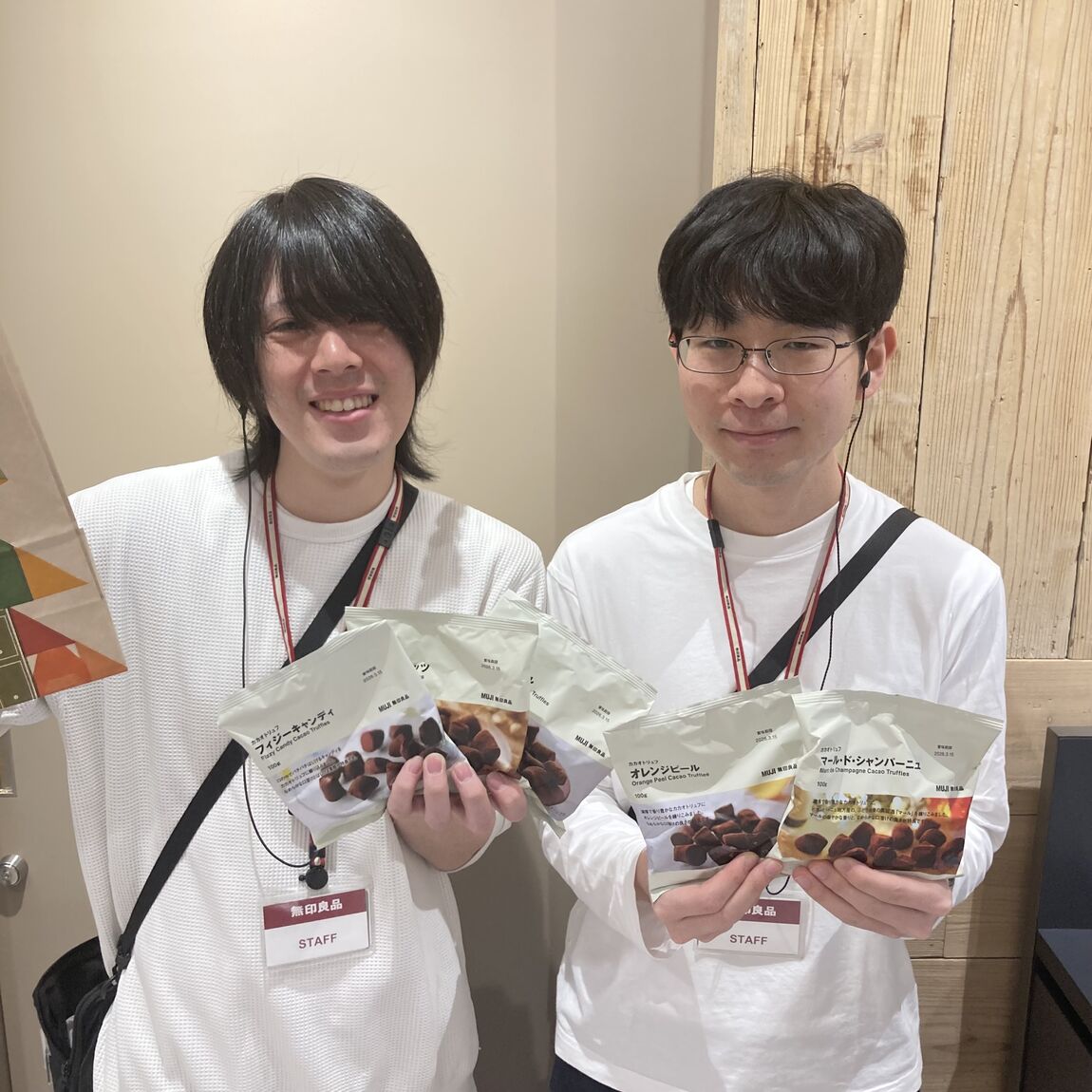 【アリオ加古川】試食①