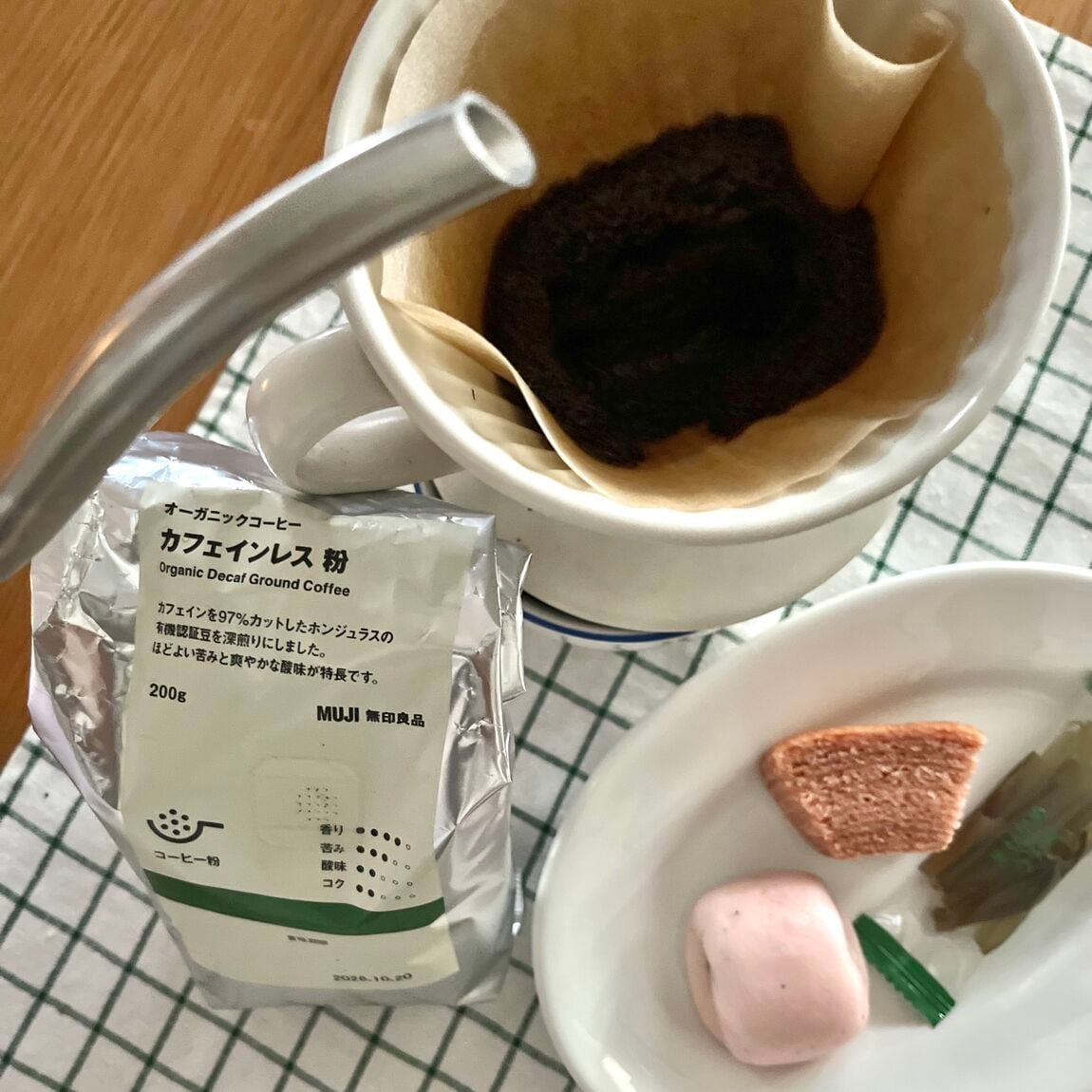 【アリオ加古川】カフェインレスコーヒー試飲のご案内