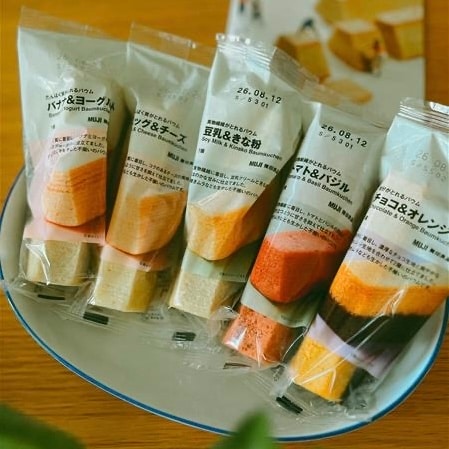 【アリオ加古川】新商品！栄養・成分かとれるバウム