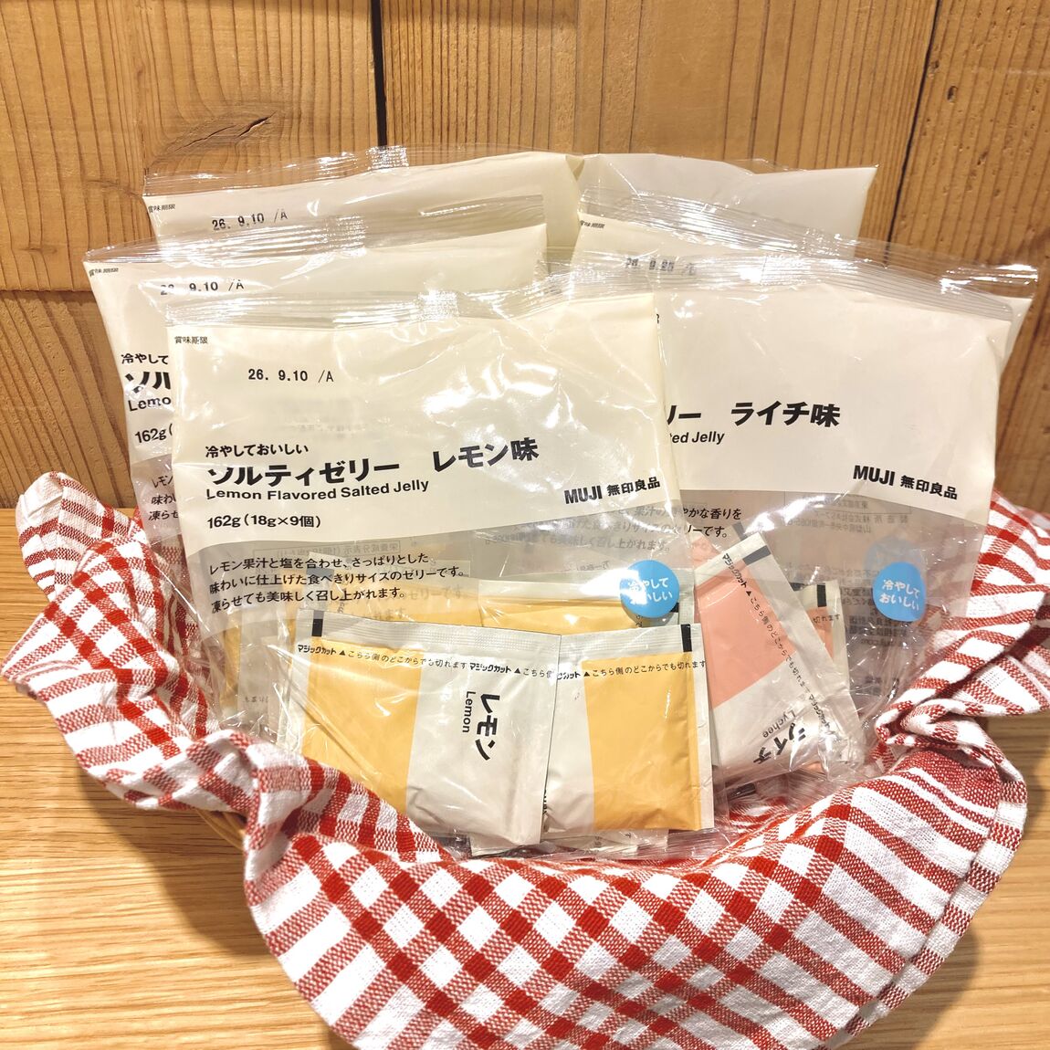 【アリオ加古川】試食