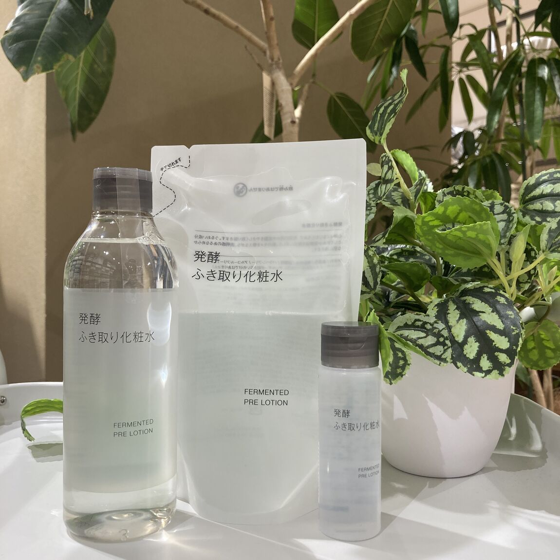 【アリオ加古川】発酵ふき取り化粧水
