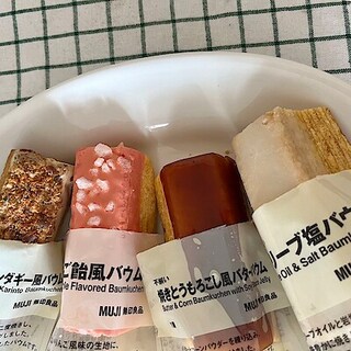 【アリオ加古川】新商品のみんなでつくるバウムが入荷いたしました！