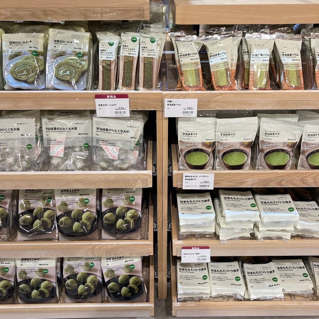 【アリオ加古川】入荷情報①