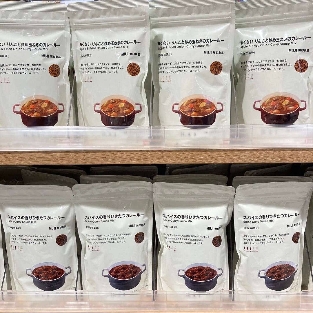 【アリオ加古川】入荷情報①