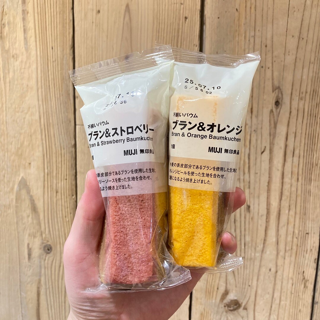 【アリオ加古川】入荷情報①
