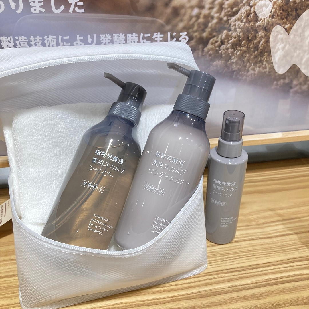 【アリオ加古川】スタッフおすすめ①