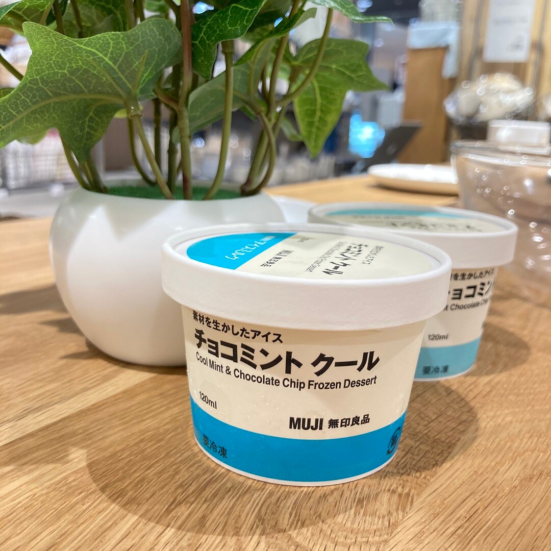 【アリオ加古川】入荷情報①