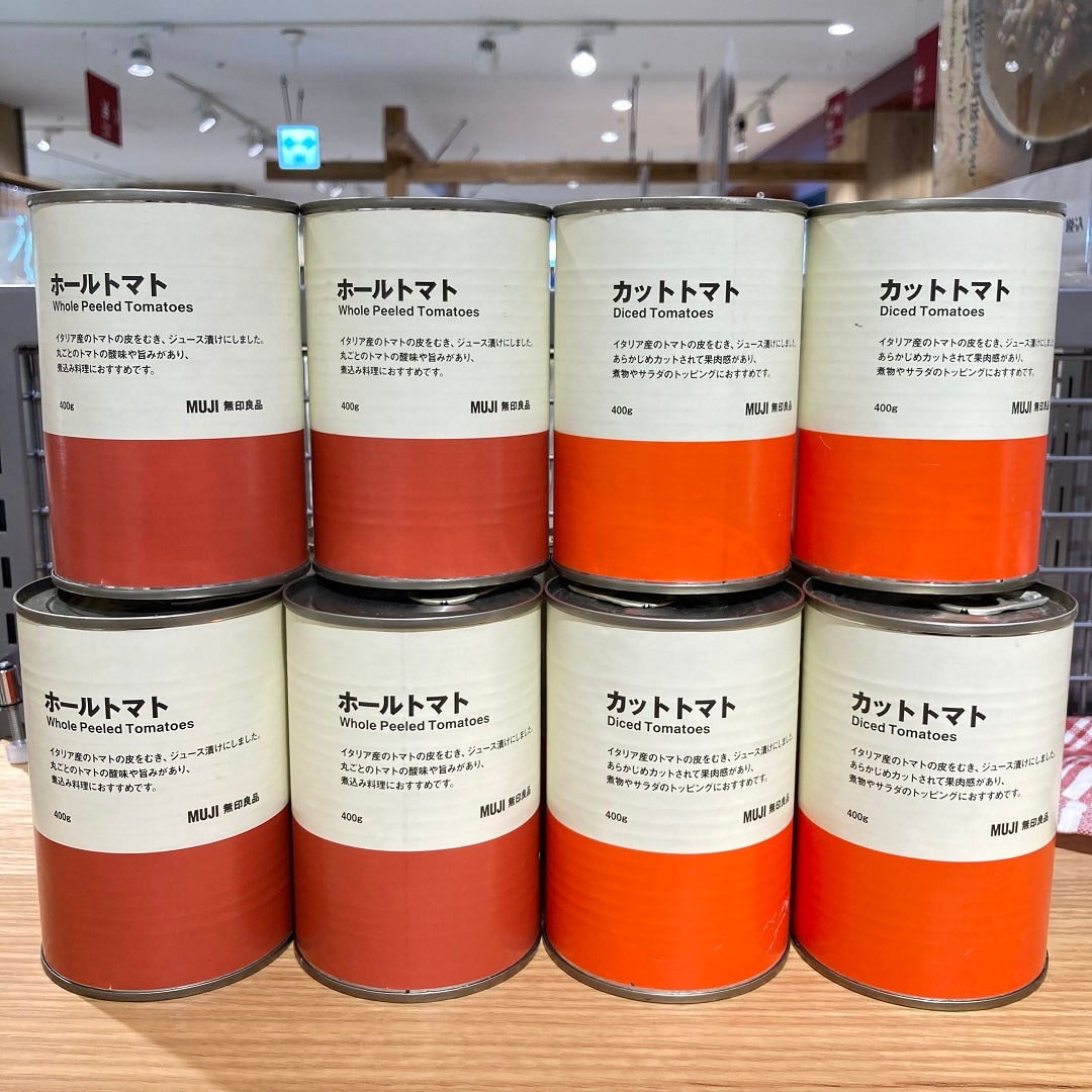 【アリオ加古川】入荷情報①