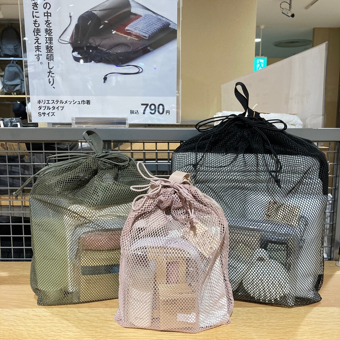 【アリオ加古川】スタッフおすすめ①