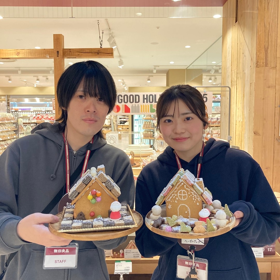 【アリオ加古川】イベント①