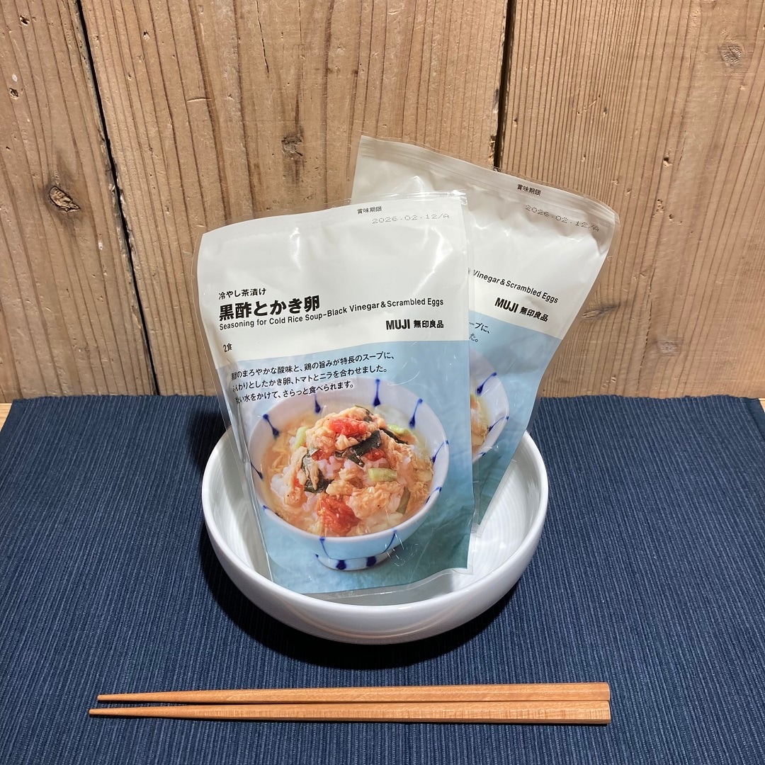 【アリオ加古川】試食のおたより