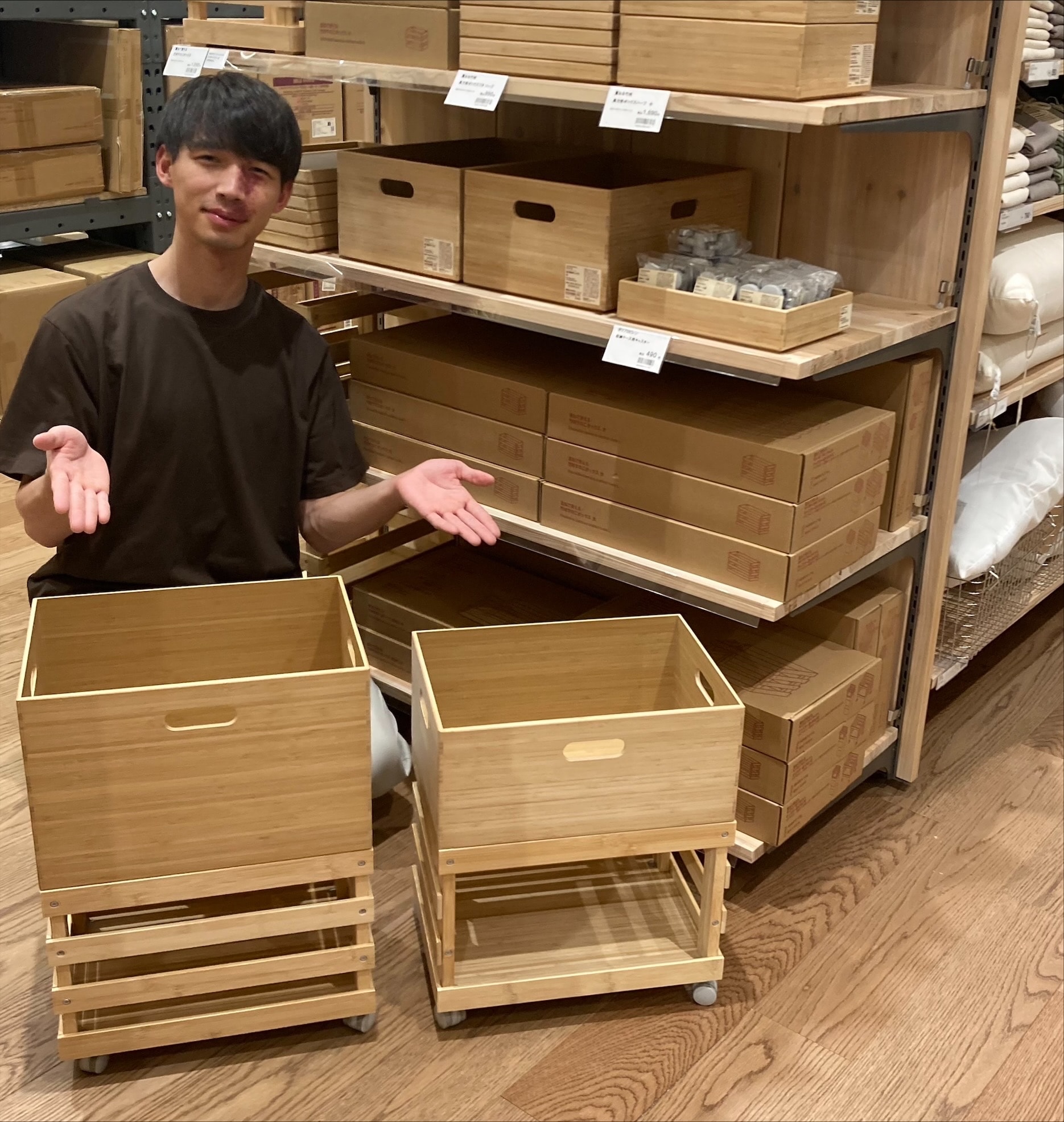 すのこ