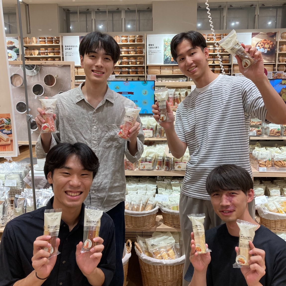 みんなでつくるバウム