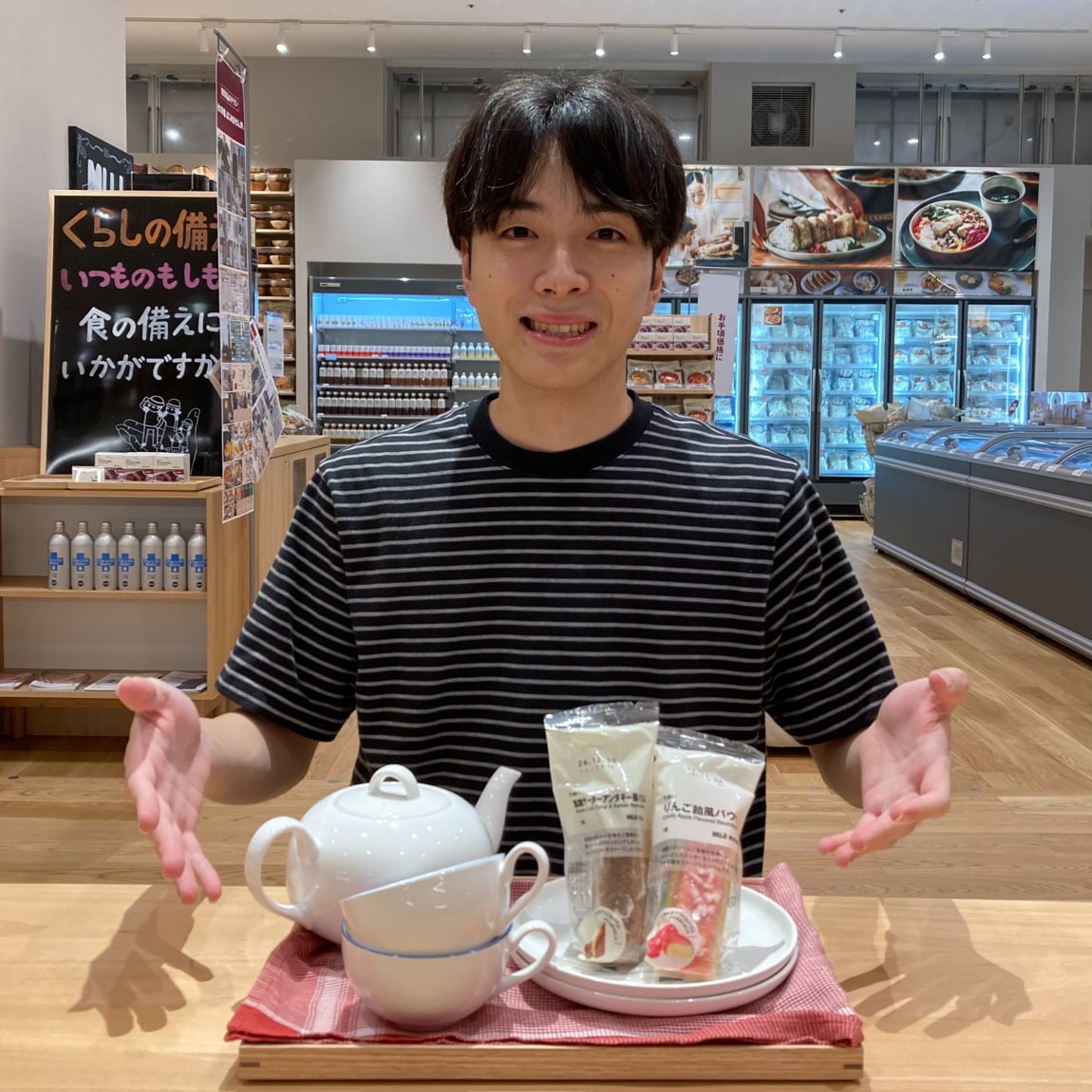みんなでつくるバウム