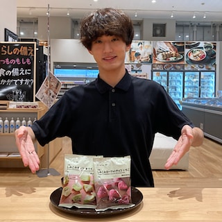 【富山Favore】10/3(土)・10/4(日)しみしみチョコ試食会のお知らせ