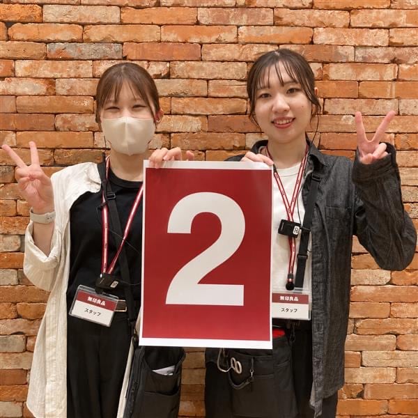 あと２日