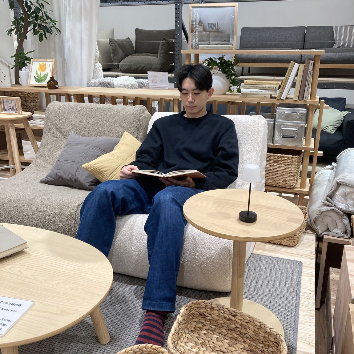 パーソナルソファ