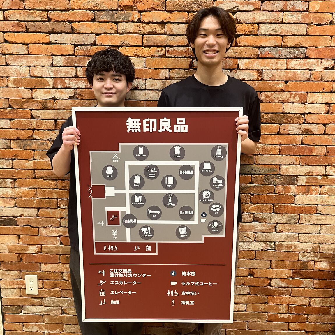 フロアマップ