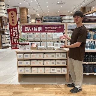 【富山Favore】良いね祭開催中！　ケア用品のおすすめ