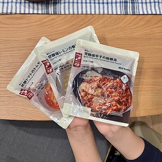 【アミュプラザみやざき】養生スープシリーズ 　
