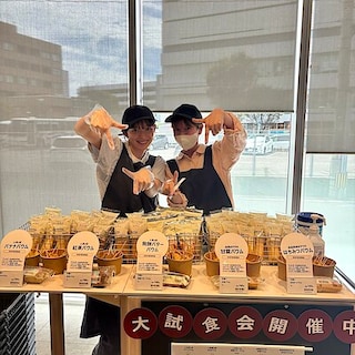 【アミュプラザみやざき】バウムの大試食会！人気No.1のバウムは...？