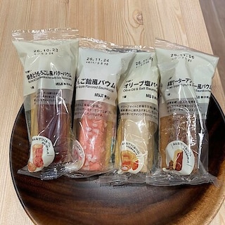 【無印良品 植木】試食会のお知らせ