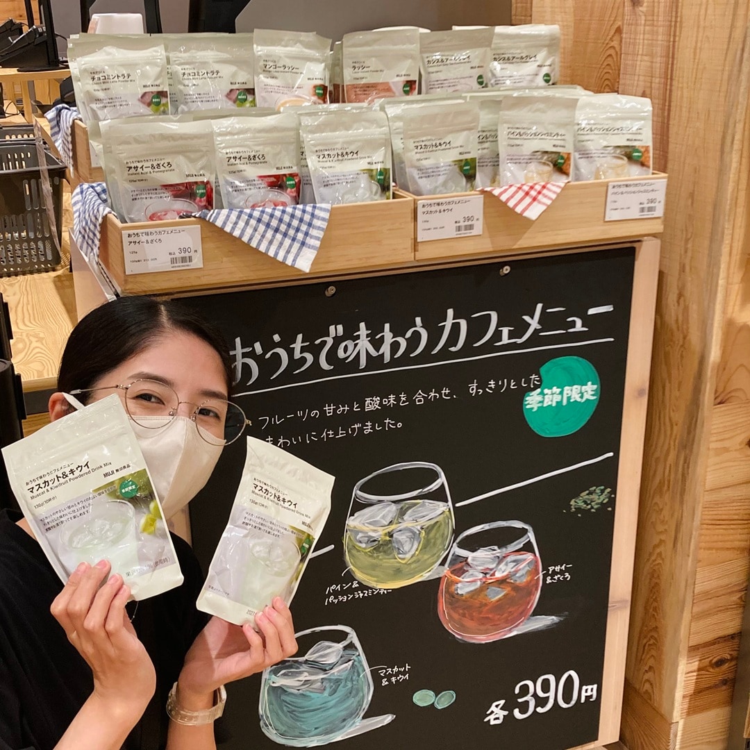 スタッフとカフェメニューシリーズ
