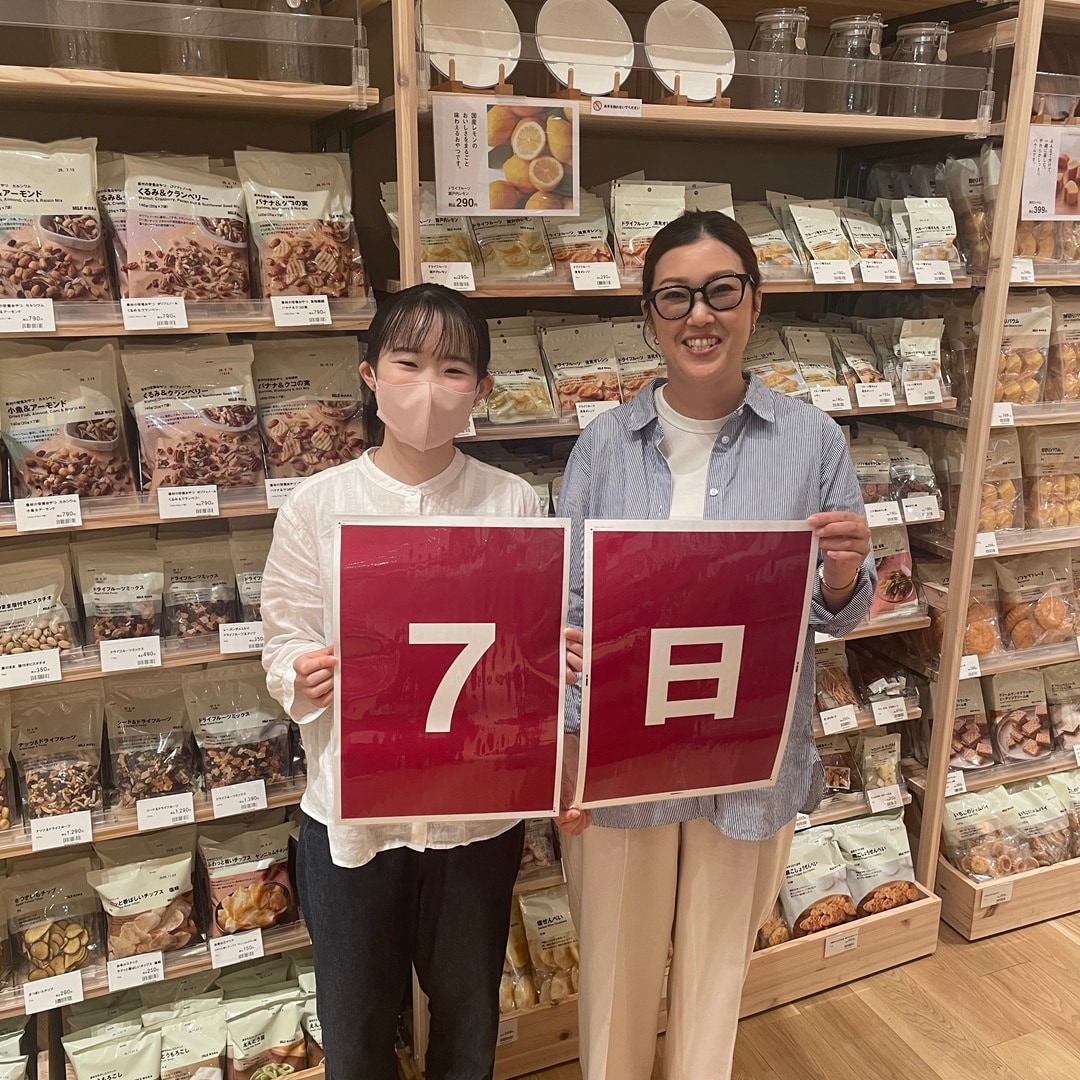 オープンまであと7日