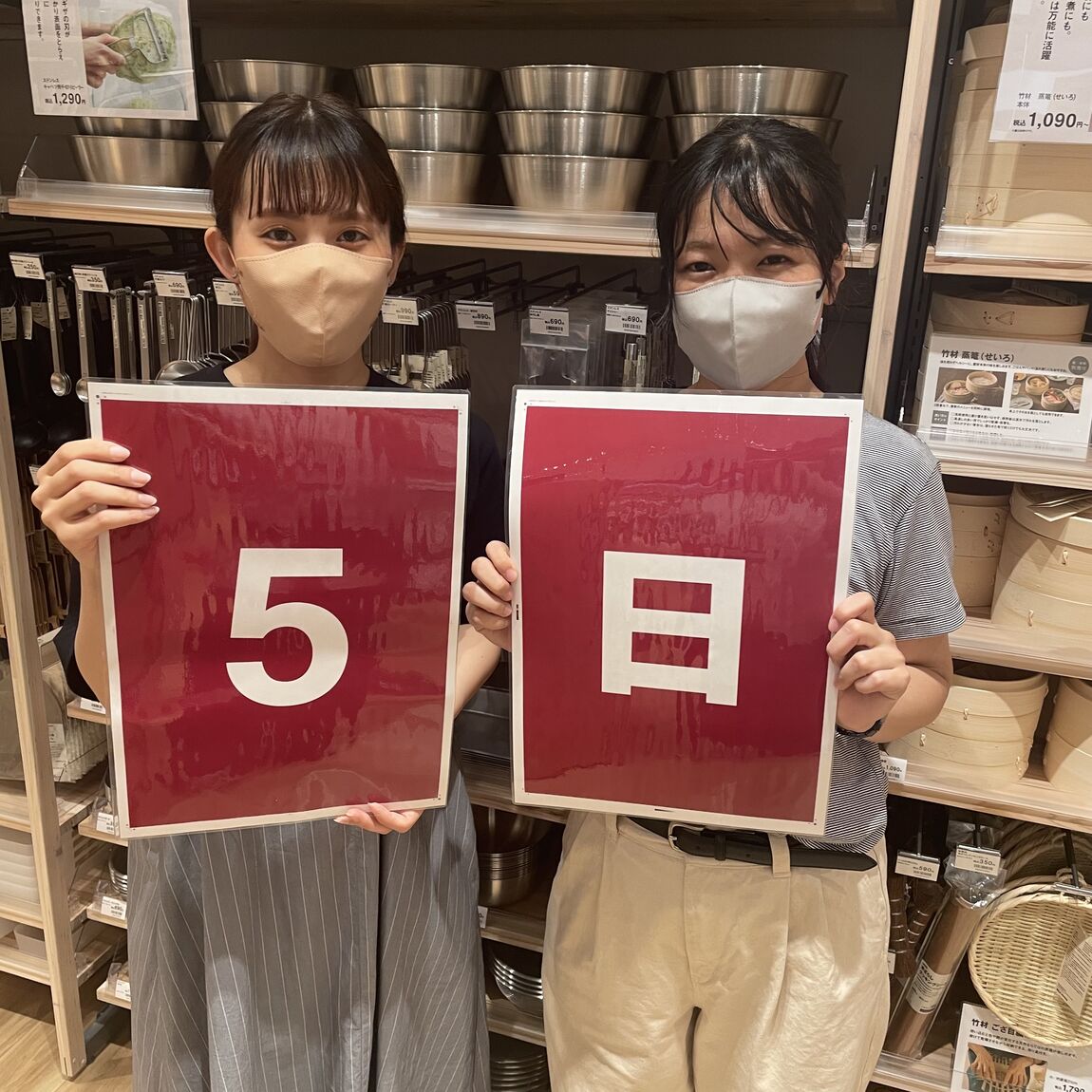 開店5日前を告知する写真