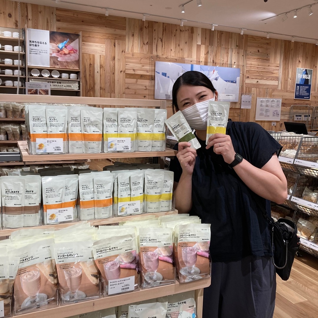 スタッフと凍らせて食べるシリーズ