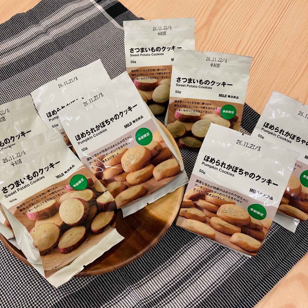 ほめられかぼちゃのクッキーとさつまいものクッキー