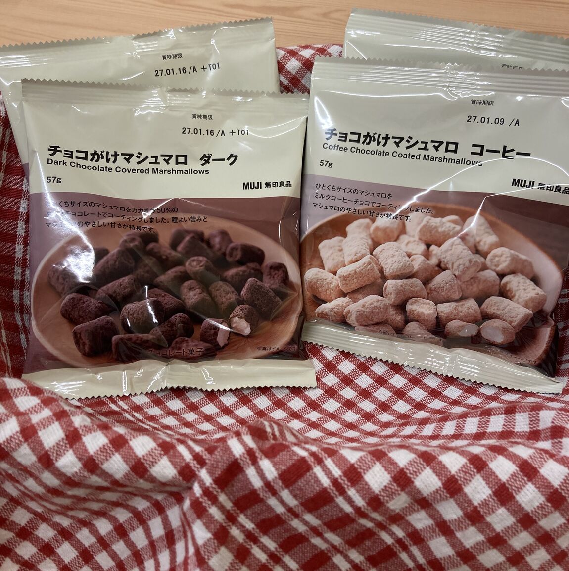 試食会　チョコがけマシュマロ