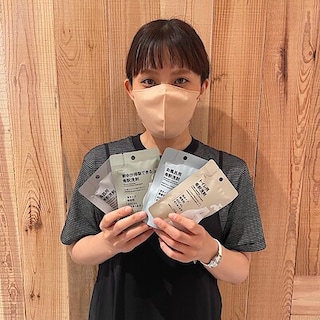 【カナートモール和泉府中】希釈洗剤シリーズ